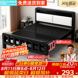 科虎 床铁艺床主卧大床双人床铁架床1.5x2米软包床 Tst50-F黑 1.5*1.9/2.0m