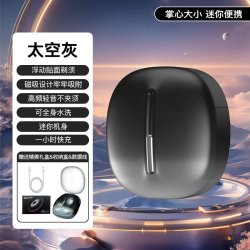 福派 电动剃须刀便携男朋友胡须剃电动刮胡须刀毕业礼