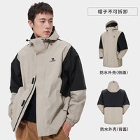 88VIP：骆驼 男士连帽夹克 NAA12235456
