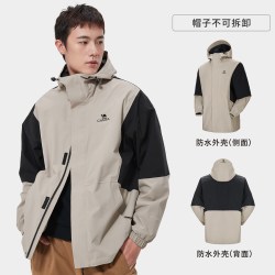 骆驼 男士连帽夹克 NAA12235456