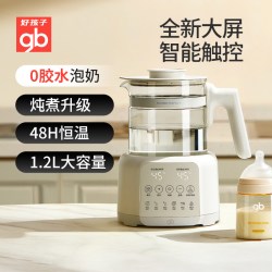 好孩子 恒温调奶器玻璃泡奶电热水壶婴幼儿烧水器保温泡奶神器