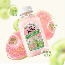 橄清 橄榄汁芭乐西柚雪梨血橙复合果汁饮料