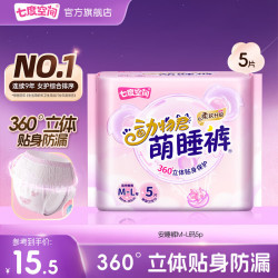 七度空间 动物君萌睡裤安睡裤女超长甜睡量多安心裤裤型卫生巾 M-L码 5条 80-110斤