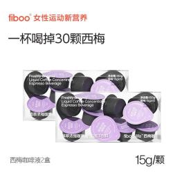 fiboo 西梅咖啡黑咖啡美式速溶无蔗糖15g＊20杯