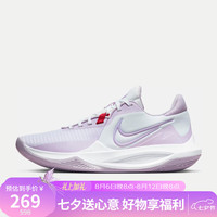 NIKE 男子篮球鞋PRECISION VI低帮运动鞋DD9535-100 紫  44.5