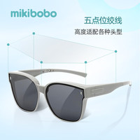 mikibobo 太阳镜 墨镜男女折叠近视专用套镜