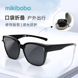mikibobo 户外运动折叠太阳镜男女墨镜男女近视专用套镜