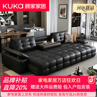 顾家家居 劳伦斯真皮电动沙发床两用可调 三人位3.59米三电动 2.6mm加厚接触面头层牛皮