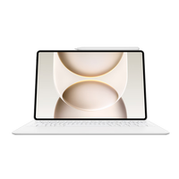 荣耀 MagicPad3 Pro 12.3智能触控键盘 浅灰色