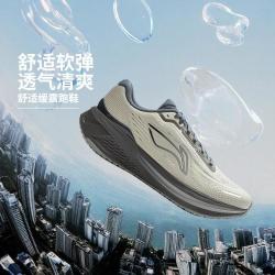 李宁 吾跃3.0 V2 男款跑步鞋