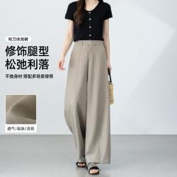 茵曼 2026年夏季简约通勤百搭透气弯刀裤时尚休闲松弛显瘦休闲裤女