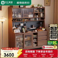 花王 实木餐边柜靠墙一体多功能客厅简约酒柜置物柜908#160*40*173cm
