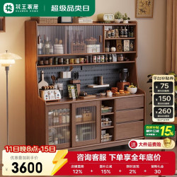 花王 实木餐边柜靠墙一体多功能客厅简约酒柜置物柜908#160*40*173cm