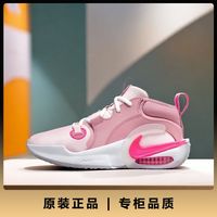 NIKE 官方正品冬季儿童低帮气垫缓震运动篮球鞋FB2689-600