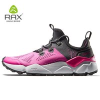 RAX 徒步鞋男登山鞋82-5C854