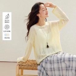 茵曼 莱赛尔含亚麻法式镂空长袖薄针织衫2026夏季女装新款落肩上衣