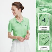 纳维凯尔 女士翻领针织POLO衫 白色 夏季羊毛绞花
