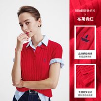 纳维凯尔 白色 女士翻领针织POLO衫