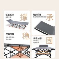 京东京造 10脚加宽折叠床 夏季清凉 办公室医院陪护行军床