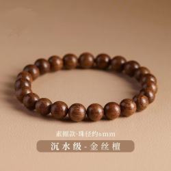半日逅屿 金丝檀木质手串 6mm 10105593556098
