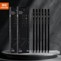 真彩 黑木铅笔HB六角杆石墨无铅习用品 HB-20支装 B