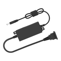 海康威视 DC12V/2A 电源适配器