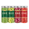 通用电气 菊花枸杞茶 150g*1罐