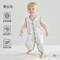 欧孕 天丝网眼纱布婴儿背心睡袋宝宝防踢被护肚儿童夏季连体衣