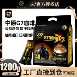 中原咖啡 越南进口速溶咖啡粉三合一特浓 1200g