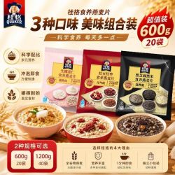 桂格 便携装 燕麦片