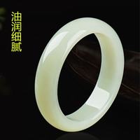 贵钦 新疆和田玉手镯 天然昆仑羊脂白玉