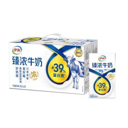 伊利 臻浓牛奶 250ml*20盒