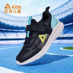 匹克 大童跑步鞋