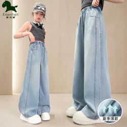 爱西娜 女童裤天丝牛仔2026新款夏直筒女童牛仔裤夏季薄款外穿时髦