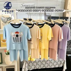 皮偌乔 儿童夏季薄款莫代尔家居服中大童a类短袖长裤空调服亲子装
