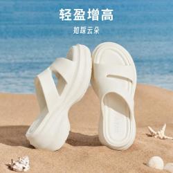 他她 26夏季简约舒适时尚百搭休闲女拖鞋外穿