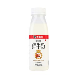 香满楼 娟姗鲜牛奶 250ml*8瓶 原味