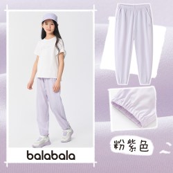 巴拉巴拉 儿童裤子男童女童速干运动裤夏季童装防蚊裤