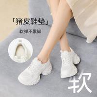百思图 2026春夏季老爹鞋时尚透气休闲运动增高女鞋