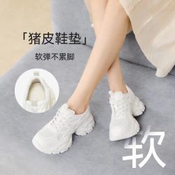 百思图 2026春夏季老爹鞋时尚透气休闲运动增高女鞋