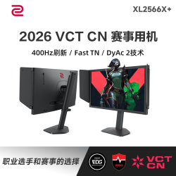 ZOWIE GEAR 卓威 XL2566X+ 24.1英寸 Fast TN 平面 显示器（1920*1080、400Hz、Type-C 65W）