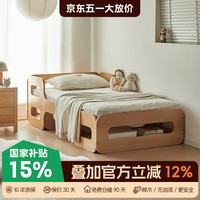 麦果妮 妮果实木儿童床男孩1.5米女孩公主床小孩1.2单人床婴儿拼接床儿童房床 200*120（裸床）+4D空气纤维床垫