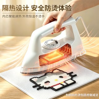 亿佰粘 拼豆手工材料包套装