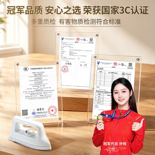 亿佰粘 拼豆手工材料包套装