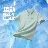 361° 男款翻领POLO衫运动T恤