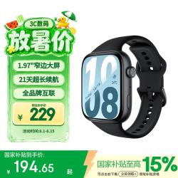 荣耀 X5i 窄边大屏 黑色 智能手表