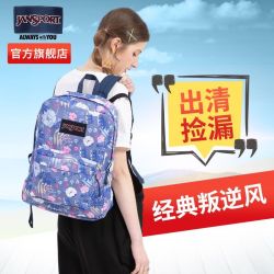JANSPORT 男女通用防泼水双肩包 欧美印花学生书包