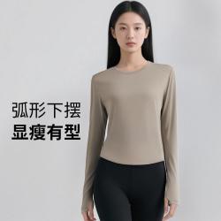 Keep 春夏季新款运动服圆领时尚潮流舒适透气跑步健身训练服长袖T恤