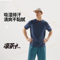 李宁 零压冰棒T 男款运动T恤