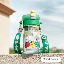 babycare 喷雾儿童水杯幼儿园户外夏季吸管水壶跑步男女降温随手杯